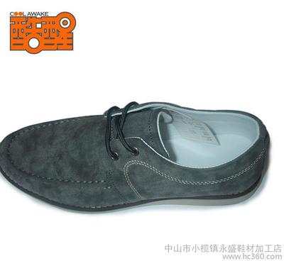 新款时尚休闲男鞋板鞋男式日常英伦低帮真皮鞋外贸鞋男休闲鞋 潮图片_高清图_细节图-中山市小榄镇永盛鞋材加工店