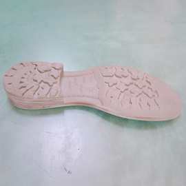 tpr牛筋大底