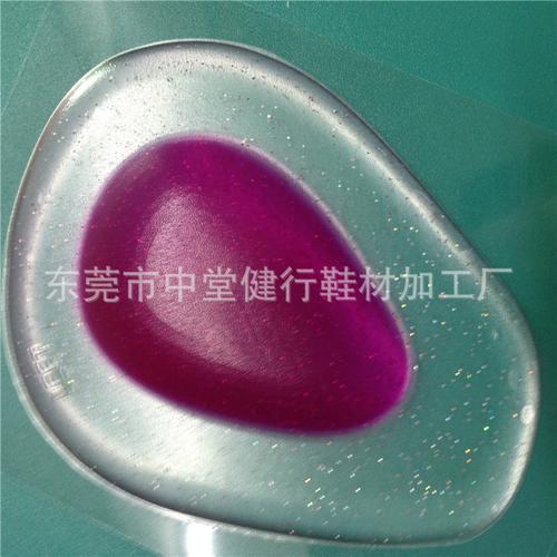 鞋垫