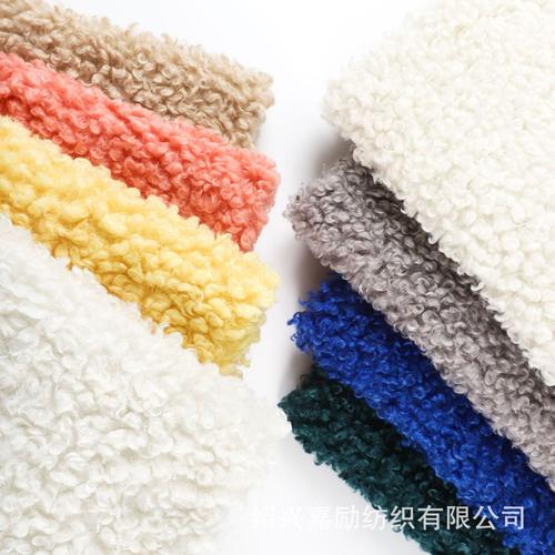 现货工厂中羊卷服装玩具鞋材箱包家纺面料复合皮毛一体后加工面料